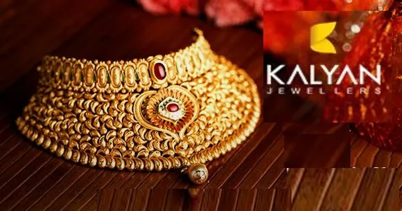 ക്രിസ്തുമസിന് മെഗാ ഓഫറുകളും ഇളവുകളുമായി കല്യാണ്‍ ജൂവലേഴ്‌സ്