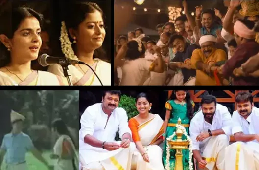 ഓണവും മലയാളസിനിമയിലെ ഓണപ്പാട്ടുകളും