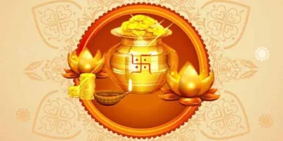 അക്ഷയ തൃതീയ മെയ് മൂന്നിന്; എന്താണ് അക്ഷയ തൃതീയ? അറിയേണ്ടത്‌