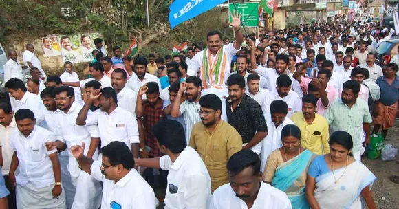 ഉടുമ്പൻചോലയെ ആവേശകടലാക്കി യു ഡി എഫ് പ്രകടനം