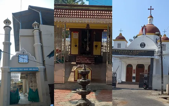മതമൈത്രിയുടെ പ്രതീകങ്ങളായ ആരാധനാലയങ്ങൾ... (ലേഖനം)