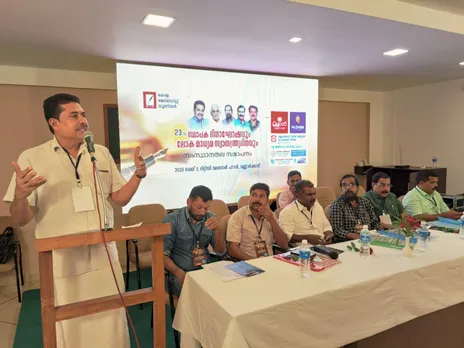 കേരളാ ജേർണലിസ്റ്റ് യൂണിയൻ 23 -ാം സ്ഥാപകദിനാഘോഷവും ലോക മാധ്യമ സ്വാതന്ത്ര്യദിന സമാപന സമ്മേളനവും മണ്ണാര്‍ക്കാട് സംഘടിപ്പിച്ചു