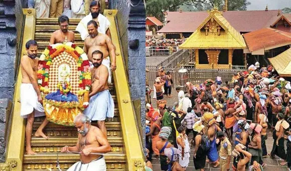 ശബരിമലയിൽ വഴിപാടായി കിട്ടിയ നാൽപ്പത് കിലോ സ്വർണ്ണവും നൂറ് കിലോയിലേറെ വെള്ളിയും എവിടെ ?...ഇന്ന് സ്ട്രോംങ്ങ് റൂം തുറന്ന് പരിശോധിക്കും
