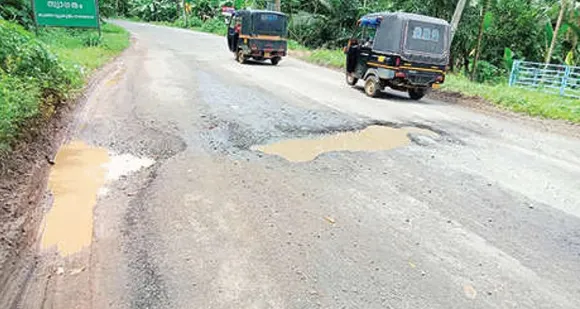 രാമപുരം - കൂത്താട്ടുകുളം റോഡിന്റെ ശോചനീയാവസ്ഥക്ക് വിരാമം; റോഡ് റീടാർ ചെയ്യുന്നതിനായി 4.45 കോടി രൂപ അനുവദിച്ചു - ബൈജു ജോൺ (ഉഴവൂർ ബ്ലോക്ക് പഞ്ചായത്ത് പ്രസിഡണ്ട്)