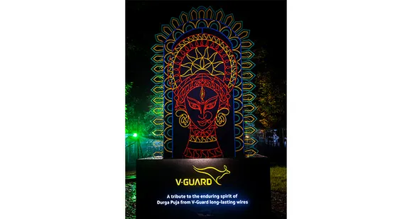 ഇലക്ട്രിക് വയറിൽ വിസ്‌മയം തീർത്ത് വി ഗാർഡ്