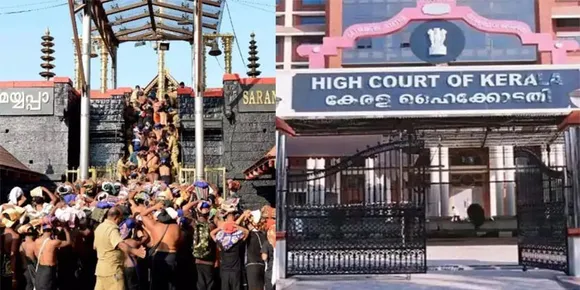 'ശബരിമല മേൽശാന്തിയായി മലയാള ബ്രാഹ്മണരെ നിയമിക്കുന്നത് ആചാരം; കോടതി ഇടപെടരുത്:' ഹൈക്കോടതിയിൽ വാദം