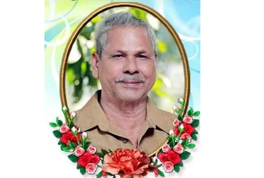 പുന്നത്തുറ പൂവേലില്‍ പി.എം ചാക്കോ നിര്യാതനായി