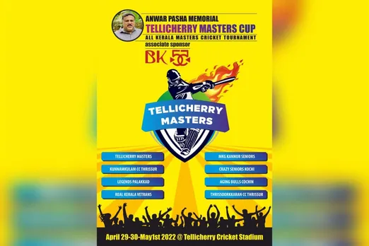 അഖില കേരള മാസ്റ്റേഴ്സ് ടൂർണമെന്റ് റ്റെലിച്ചെറി മാസ്റ്റേഴ്സ് , റിയൽ കേരള വെറ്ററൻസ് സെമിയിൽ പ്രവേശിച്ചു 