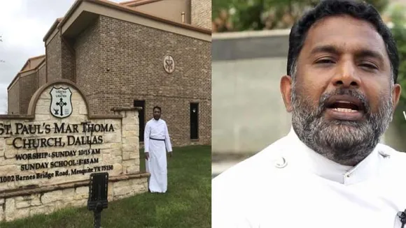 റവ മാത്യു ജോസഫ് ആഗസ്റ്റ് 11നു  ഇന്റർ നാഷണൽ പ്രയർ ലയനിൽ മുഖ്യപ്രഭാഷണം നൽകുന്നു