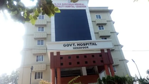 ഉഴവൂർ ഗവ:ആശുപത്രിയിൽ സ്പെഷ്യലിറ്റി  വിഭാഗം സജ്ജമാക്കാൻ സർക്കാർ നടപടി സ്വീകരിക്കുന്നു