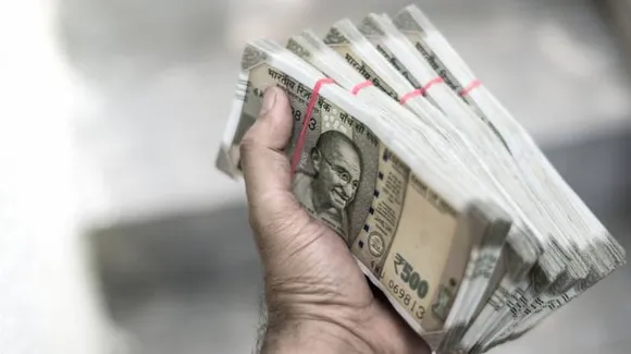 ഉദയഗിരി സഹകരണ ബാങ്കില്‍ ലക്ഷങ്ങളുടെ തട്ടിപ്പ്; രണ്ടു ജീവനക്കാർക്ക് സസ്പെൻഷൻ