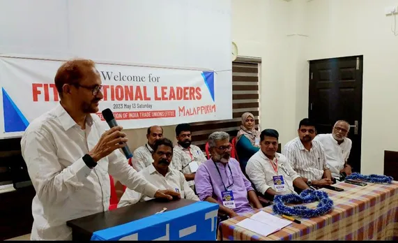 എഫ് ഐ ടി.യു അസംഘടിത തൊഴിലാളികളുടെ ശബ്ദമായി മാറും : ഷൈഖ് മുഹമ്മദ് സലീം