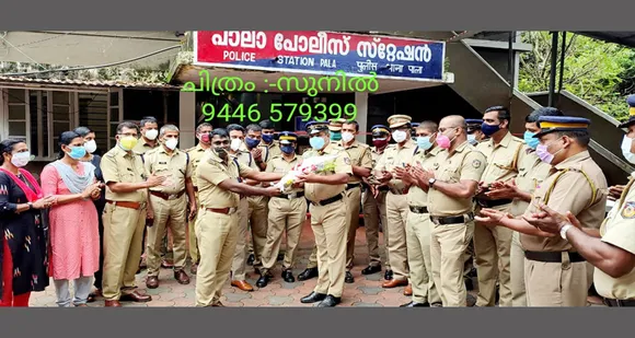 സംസ്ഥാന പോലീസ് ബഹുമതി ലഭിച്ച പാലാ പോലീസ് സ്റ്റേഷനിലെ ഷെറിൻ മാത്യു സ്റ്റീഫന് സഹപ്രവര്‍ത്തകരുടെ ആദരവ്