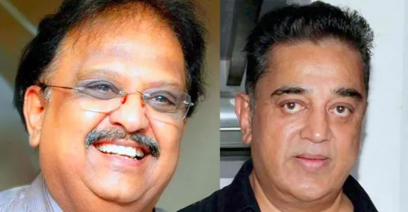 അണ്ണയ്യ അങ്ങയുടെ ശബ്ദത്തിന്റെ നിഴലിൽ കാലങ്ങളായി ജീവിക്കാൻ സാധിച്ചത് തന്നെ വലിയ ഭാഗ്യമായി ഞാൻ കരുതുന്നു. എഴുതലമുറകൾക്കപ്പുറവും അദ്ദേഹത്തിന്റെ യശസ്സ് നിലനിൽക്കുക തന്നെ ചെയ്യും; കമല്‍ ഹാസൻ