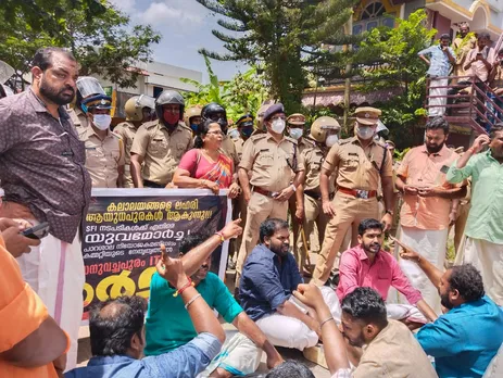 തലസ്ഥാന നഗരിയിലെ സിപിഎമ്മിന്റെ ആയുധ നിർമ്മാണ ശാലയിലേക്ക് ഉള്ള യുവമോർച്ച മാർച്ചിൽ സംഘർഷം