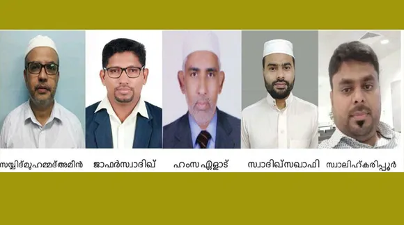 സഹജീവികളോടുള്ള കാരുണ്യമാണ് മോക്ഷത്തിനുള്ള മാർഗം: സി മുഹമ്മദ് ഫൈസി