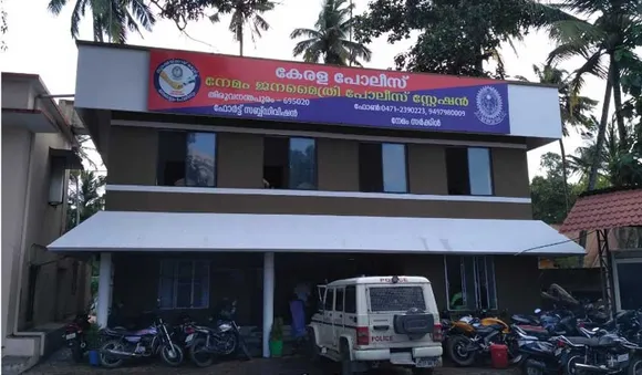തിരുവനന്തപുരത്ത് മദ്യലഹരിയിൽ മകൻ അച്ഛനെ അടിച്ച് കൊന്നു