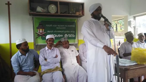 മദ്രസകൾ നന്മയുടെ വിളക്കുമാടം മുഹമ്മദ് കുഞ്ഞി ഹനീഫി മുനിയൂർ