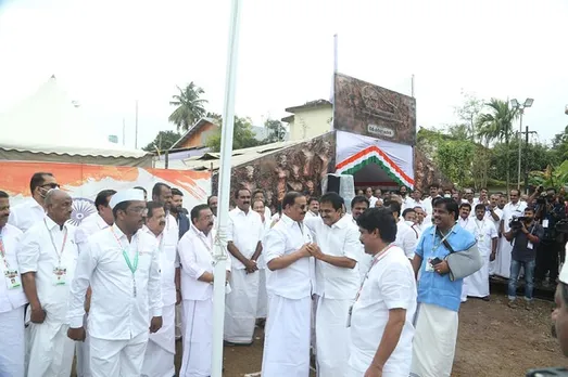 യുഡിഎഫ് വിപുലീകരിക്കാന്‍  കോണ്‍ഗ്രസ് മുന്‍കൈയെടുക്കണം ! മുന്നണി വിട്ടവരെ തിരികെ കൊണ്ടുവരണമെന്നും ചിന്തന്‍ ശിബിരത്തില്‍ രാഷ്ട്രീയ പ്രമേയം. സിപിഎമ്മിന് ഇടതു പക്ഷ നയവ്യതിയാനം സംഭവിച്ചു ! സിപിഎം-ബിജെപി അവിശുദ്ധ കൂട്ടുകെട്ടിന്റെ സന്തതിയാണ് രണ്ടാം പിണറായി സര്‍ക്കാര്‍. മത തീവ്രവാദികളുടെ വോട്ട് വേണ്ട. കെ സുധാകരന്റെ നേതൃത്വത്തില്‍ 'മത തീവ്രവാദത്തിനെതിരെ മാനവ ഐക്യം' എന്ന മുദ്രാവാക്യവുമായി ജനമുന്നേറ്റ യാത്ര ! വികെ ശ്രീകണ്ഠന്റെ നേതൃത്വത്തില്‍ അവതരിപ്പിച്ച ചിന്തന്‍ ശിബിരത്തിലെ രാഷ്ട്രീയ പ്രമേയം മുമ്പോട്ട് വയ്ക്കുന്നത്