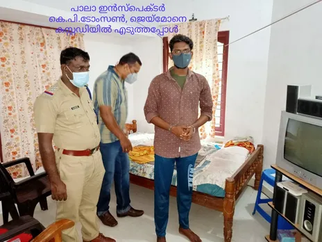 കസ്റ്റമറായി " ചമഞ്ഞ് പോലീസ് ചാറ്റ് ചെയ്തു; ജെയ്മോൻ കുടുങ്ങി! ചിത്രം കൊടുത്തത് 250 മുതൽ 2000 രൂപ വരെ വാങ്ങി