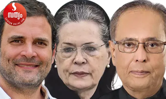 സോണിയാഗാന്ധിയുടെ ആദ്യ പിഴവ് യുപിഎ ഭരണത്തിന്‍റെ എട്ടാം വര്‍ഷം മന്‍മോഹന്‍ സിംഗിനെ രാഷ്ടപതിയാക്കി മാറ്റി രാഷ്ട്രീയാചാര്യനായ പ്രണബ് മുഖര്‍ജിയെ പ്രധാനമന്ത്രിയാക്കാതെ പോയതാണ്. അടുത്തത് ശശി തരൂരിനേപ്പോലുള്ള വമ്പന്‍ സാധ്യതകള്‍ ഇപ്പോഴും പാര്‍ട്ടിയിലുള്ളപ്പോഴും അതുപയോഗിക്കുന്നതിലുണ്ടായ വീഴ്ചയും. രാഹുലിന് മുമ്പില്‍ സാധ്യതകളും അവസരങ്ങളുമുണ്ട്. പക്ഷേ അതിലേയ്ക്ക് എത്തണമെങ്കില്‍ ലക്ഷ്യവും മാര്‍ഗവും വേറിട്ടതാകണം - ദാസനും വിജയനും എഴുതുന്നു