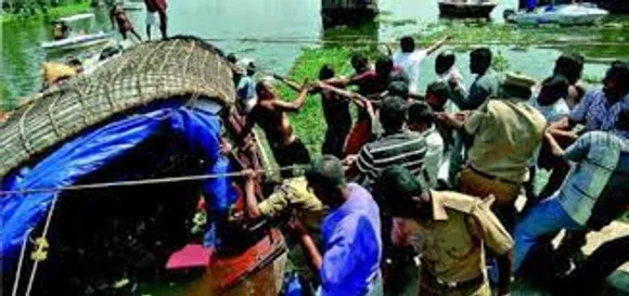 പല്ലന മുതൽ തേക്കടി വരെയുള്ള ബോട്ടപകടങ്ങൾ ദുരന്തസാക്ഷ്യമായി മാറിയ നാടാണ് കേരളം