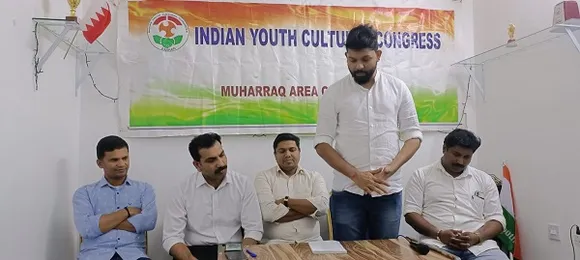 ഐവൈസിസി മുഹറഖ്ഏരിയ കൺവെൻഷനും യൂത്ത് ഫെസ്റ്റ് പതാക പ്രയാണ് സ്വീകരണവും നൽകി