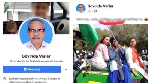 ബിന്ദു അമ്മിണിക്കെതിരെ സന്ദീപ് വാര്യരുടെ അച്ഛൻ അശ്ലീല പരാമർശം നടത്തിയെന്ന് ആരോപണം'; പുതിയ വിവാദം