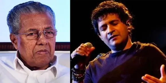 സംഗീത ലോകത്തിന് വലിയ നഷ്ടം; കെ.കെയുടെ വിയോഗത്തില്‍ അനുശോചിച്ച് മുഖ്യമന്ത്രി