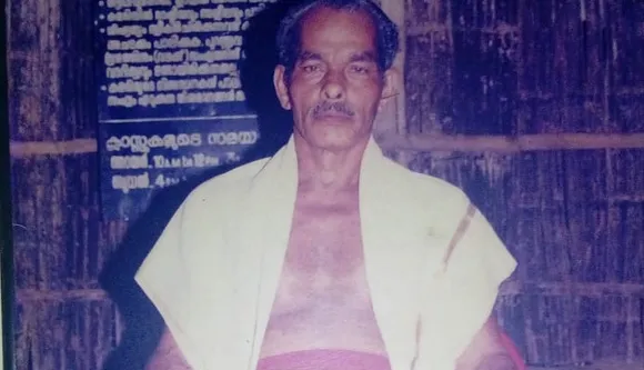 സി.എസ്.കെ. കളരിയുടെ ആചാര്യൻ സി.എഫ്.സ്കറിയാ ഗുരുക്കൾ അന്തരിച്ചു