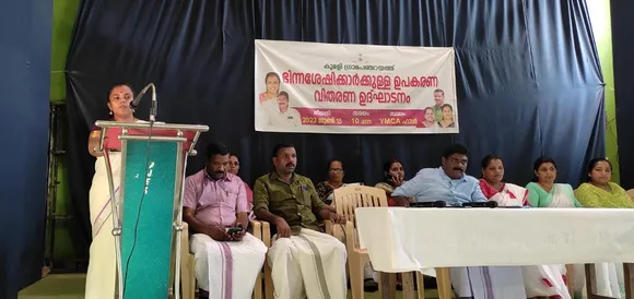 കുമളി ഗ്രാമ പഞ്ചായത്തില്‍ ഭിന്നശേഷിക്കാര്‍ക്കുള്ള ഉപകരണങ്ങള്‍ വിതരണം ചെയ്തു