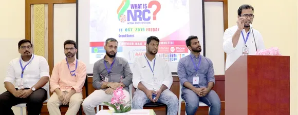 ദേശീയ പൗരത്വ പട്ടിക മുസ്ലിംകൾക്കെതിരായ ഫാഷിസ്റ്റ് അജണ്ട: ഇന്ത്യൻ സോഷ്യൽ ഫോറം