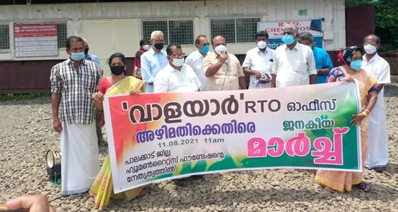 വാളയാർ ആര്‍ടിഒ ഓഫീസ് അഴിമതി; സംസ്ഥാന സർക്കാർ ഇടപെടണം : സി.ആർ നീലകണ്ഠൻ