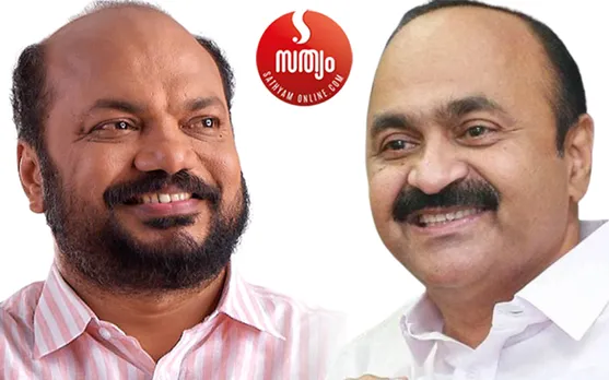 തൃക്കാക്കരയിലെ സഭാ സ്ഥാനാര്‍ത്ഥി വിവാദത്തിലെ മുതലെടുപ്പ് പൊളിയുന്നു ! സഭയെ വിവാദത്തിലേക്ക് വലിച്ചിഴച്ച് വിഷയത്തെ സജീവമാക്കി നിലനിര്‍ത്താനുള്ള സിപിഎം നീക്കം കോണ്‍ഗ്രസ് ചിലവില്‍ വേണ്ടെന്ന് പ്രതിപക്ഷ നേതാവ്. ജോ ജോസഫ് സഭയുടെ സ്ഥാനാര്‍ത്ഥിയെന്ന് കോണ്‍ഗ്രസ് പറഞ്ഞിട്ടില്ലെന്ന് വിഡി സതീശന്‍ ! ആശുപത്രിയിലെ വാര്‍ത്താസമ്മേളന നാടകത്തില്‍ സിപിഎമ്മിനെ കുരുക്കിലാക്കി പ്രതിപക്ഷ നേതാവ്