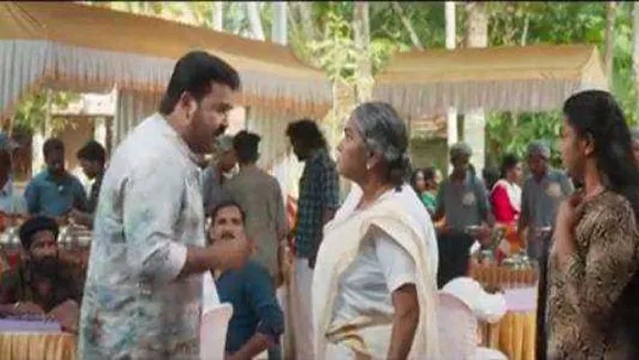 കലക്കൻ ചൈനീസ് ഡയലോ​ഗുമായി മോഹന്‍ലാലും കെപിഎസി ലളിതയും.... ഇട്ടിമാണി മെയ്ഡ് ഇന്‍ ചൈനയുടെ ടീസർ കാണാം