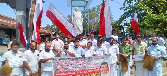 റബർ വില സ്ഥിരതാ ഫണ്ട് അട്ടിമറിച്ചവർ നടത്തുന്ന റബർ കർഷക സംഗമം വഞ്ചന: യുഡിഎഫ് കോട്ടയം ജില്ല ചെയർമാൻ സജി മഞ്ഞക്കടമ്പിൽ