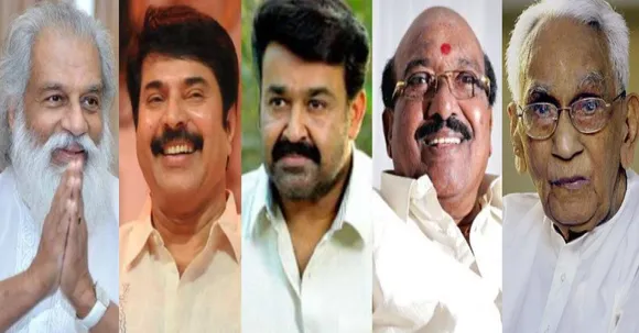 ഗന്ധര്‍വന്‍റെ 'പ്രമുഖനായ' സഹോദരന്‍റെ ആത്മഹത്യ 'ബന്ധുവാര് ശത്രുവാര് ' എന്ന ചോദ്യത്തോടെ ?  മോഹന്‍ലാല്‍, മമ്മൂട്ടി, കെ കരുണാകരന്‍, വെള്ളാപ്പള്ളി നടേശന്‍ തുടങ്ങിയ പ്രമുഖരുടെ സഹോദരന്മാരുടെ ഗതിയെന്ത് ? പണവും പ്രതാപവും കൈവരുമ്പോള്‍ രക്തബന്ധങ്ങളുടെ വിലയെവിടെ ?