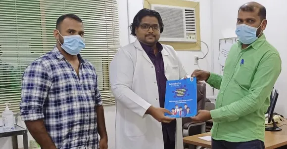 മഹാമാരിക്ക് ശേഷമുള്ള ജീവിതം' കൈപ്പുസ്തകം വിതരനോദ്ഘാടനം നിർവ്വഹിച്ചു.