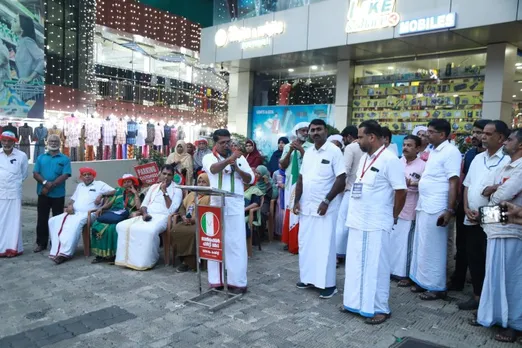 മലപ്പുറം ജില്ല പ്രദേശത്ത് പുതിയ ജില്ല നിലവിൽ വരണം - വെൽഫെയർ പാർട്ടി