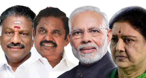 എല്ലാം ഒന്നിച്ചു വിഴുങ്ങണമെന്ന വാശി പാടില്ലെന്നത് ശശികലയെക്കൊണ്ടു സമ്മതിപ്പിച്ചു, ശശികലയ്ക്ക് വിധേയനാകണമെന്ന് പനീര്‍ശെല്‍വത്തോടും നിര്‍ദ്ദേശിച്ചു ! ദിനകരന്‍ ഹാപ്പിയാണ് ! എടപ്പാടിക്ക് മുഖ്യമന്ത്രി സ്ഥാനവും ! കരുതലോടെ കളം നിറയാനുറച്ച് ശശികല. ഏച്ചുകെട്ടിയ നേതൃത്വങ്ങളുമായുള്ള ബിജെപിയുടെ തമിഴ്‌നാട്ടിലെ പരീക്ഷണം വിജയം കാണുമോ ?