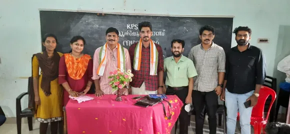 കെ പി എസ് ടി എ മൂന്നിയൂർ ബ്രാഞ്ച് പുതിയ കമ്മിറ്റി നിലവിൽ വന്നു