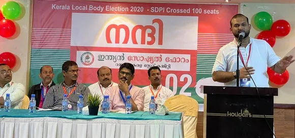 കേരളം ഉറ്റുനോക്കുന്നത് വിവേചനമില്ലാത്ത വികസനം: ഇന്ത്യൻ സോഷ്യൽ ഫോറം ദമ്മാം