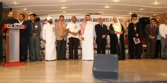 വ്യാപാരി വ്യവസായി ഏകോപന സമിതി സംസ്ഥാന പ്രസിഡണ്ട് ടി നസിറുദ്ദീൻറെ നിര്യാണത്തിൽ ബഹ്റൈനിലെ സംരംഭകരുടെ കൂട്ടായ്മയായ ബിഎംബിഎഫ് & യൂത്ത് വിംഗ് അനുശോചിച്ചു