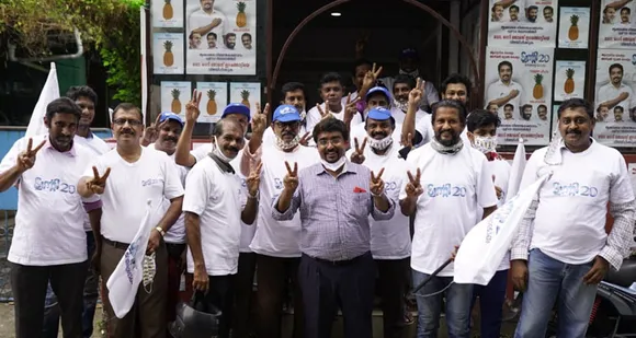 തൃക്കാക്കരയിൽ നിയോജക മണ്ഡലം ട്വന്റി 20 സ്ഥാനാർഥി ഡോ. ടെറി തോമസ് ഇടത്തൊട്ടി പര്യടനം നടത്തി...