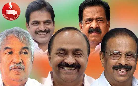 കോണ്‍ഗ്രസില്‍ ഗ്രൂപ്പുകളുടെ കാലം കഴിയുന്നു, പകരം ഗ്രൂപ്പുകളുടെ പുതിയ കണ്‍സോര്‍ഷ്യത്തിന് സാധ്യത ! ഉമ്മന്‍ ചാണ്ടി - വേണുഗോപാല്‍ - സതീശന്‍ ക്യാമ്പുകള്‍ ഒന്നിക്കുന്നു. ചെന്നിത്തല - മുരളി ക്യാമ്പ് സുധാകരനുമായി അടുക്കാന്‍ ശ്രമം ? തിരുവഞ്ചൂരും 'എ'യിലെ അവശിഷ്ട വിഭാഗങ്ങളും സുധാകരനൊപ്പം ! തീവ്ര വിഭാഗീയത ഉപേക്ഷിക്കാനും നേതാക്കള്‍ക്കിടയില്‍ ധാരണ !