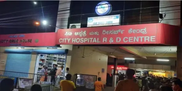മംഗളൂരുവിൽ ഭക്ഷ്യവിഷബാധ; 30 വിദ്യാർത്ഥികളെ ആശുപത്രിയിൽ പ്രവേശിപ്പിച്ചു