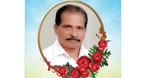 പാലാ പയപ്പാര്‍ കുരിശുംമൂട്ടില്‍ ജോര്‍ജുകുട്ടി ജോസഫ് നിര്യാതനായി