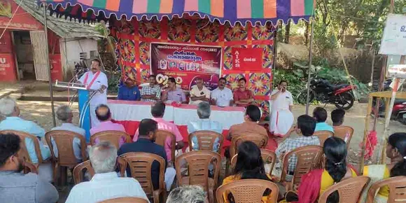 ഇളനീരും പഴങ്ങളും പച്ചക്കറികളും നൽകി പാലക്കാട് ജില്ലയിൽ അഖിലേന്ത്യ കിസാൻ സഭ നടത്തുന്ന കർഷക രക്ഷായാത്രയെ സ്വീകരിച്ചത് ശ്രദ്ധേയമായി. 23ന് രാജ്ഭവന് മുന്നിൽ കർഷക മഹാസംഗമം നടക്കും