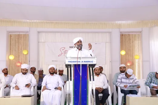 യുദ്ധങ്ങൾ അവസാനിക്കാൻ അന്താരാഷ്ട്ര നിയമങ്ങളും സംവിധാനങ്ങളും വേണം: എസ് എസ് എഫ്
