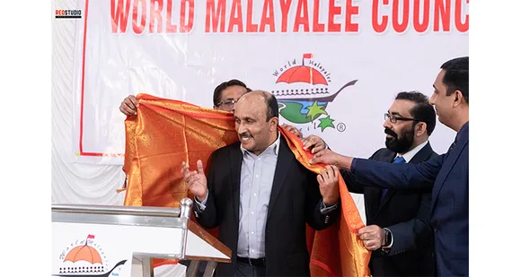 വേൾഡ് മലയാളീ കൗൺസിൽ നേതൃത്വ ക്യാമ്പ് വിജയകരമായി സമാപിച്ചു